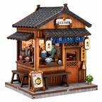 Kagawa Udon House
