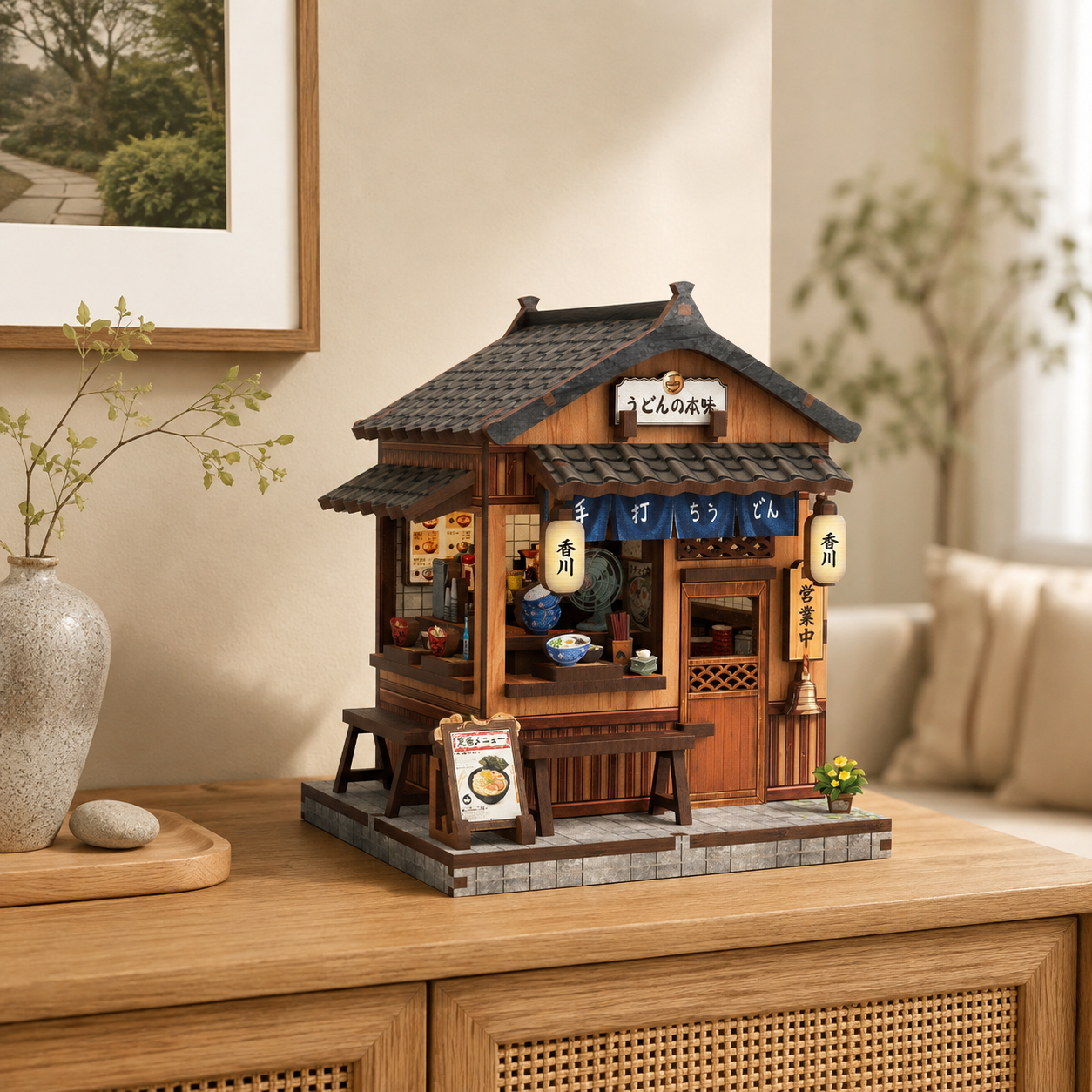 Kagawa Udon House