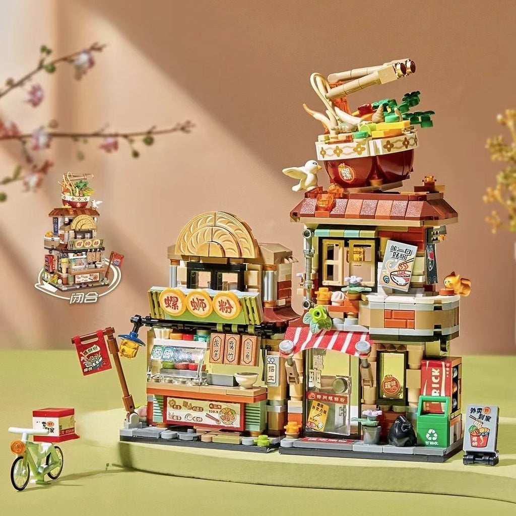 Coffee Shop Brick Set