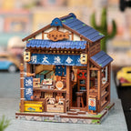 Kagawa Udon House