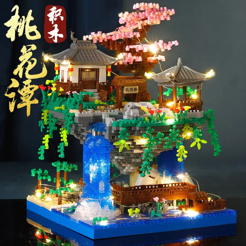 Peach Blossom Pool Brick Set