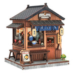 Kagawa Udon House