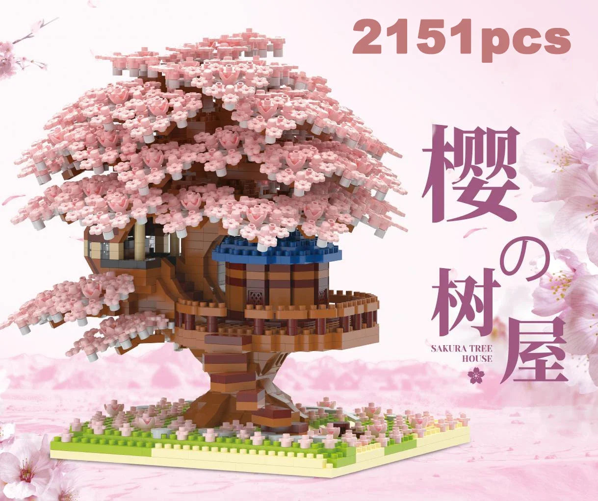 Cherry Blossom Tree Set